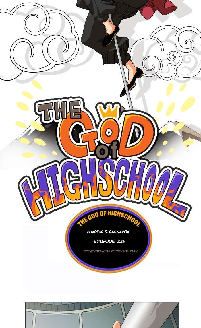 The God of High School Chapter 223 3